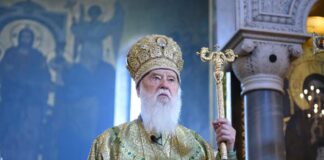 Патриарх Филарет “благословил“ Зеленского на  борьбу со злом  - today.ua