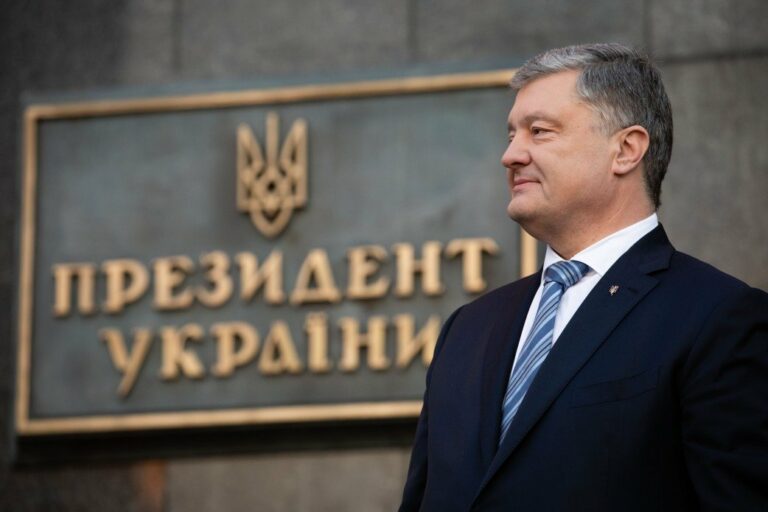 Фракция БПП поддержит закон об импичменте президента - today.ua