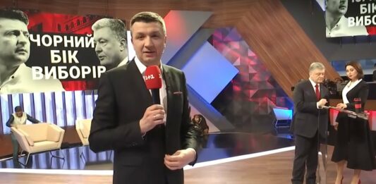 Телеканал Коломойского подал в суд на Порошенко  - today.ua