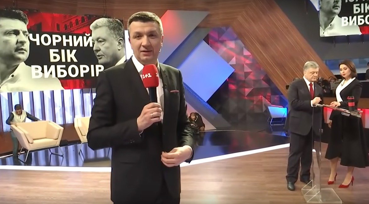 Телеканал Коломойського подав до суду на Порошенка - today.ua