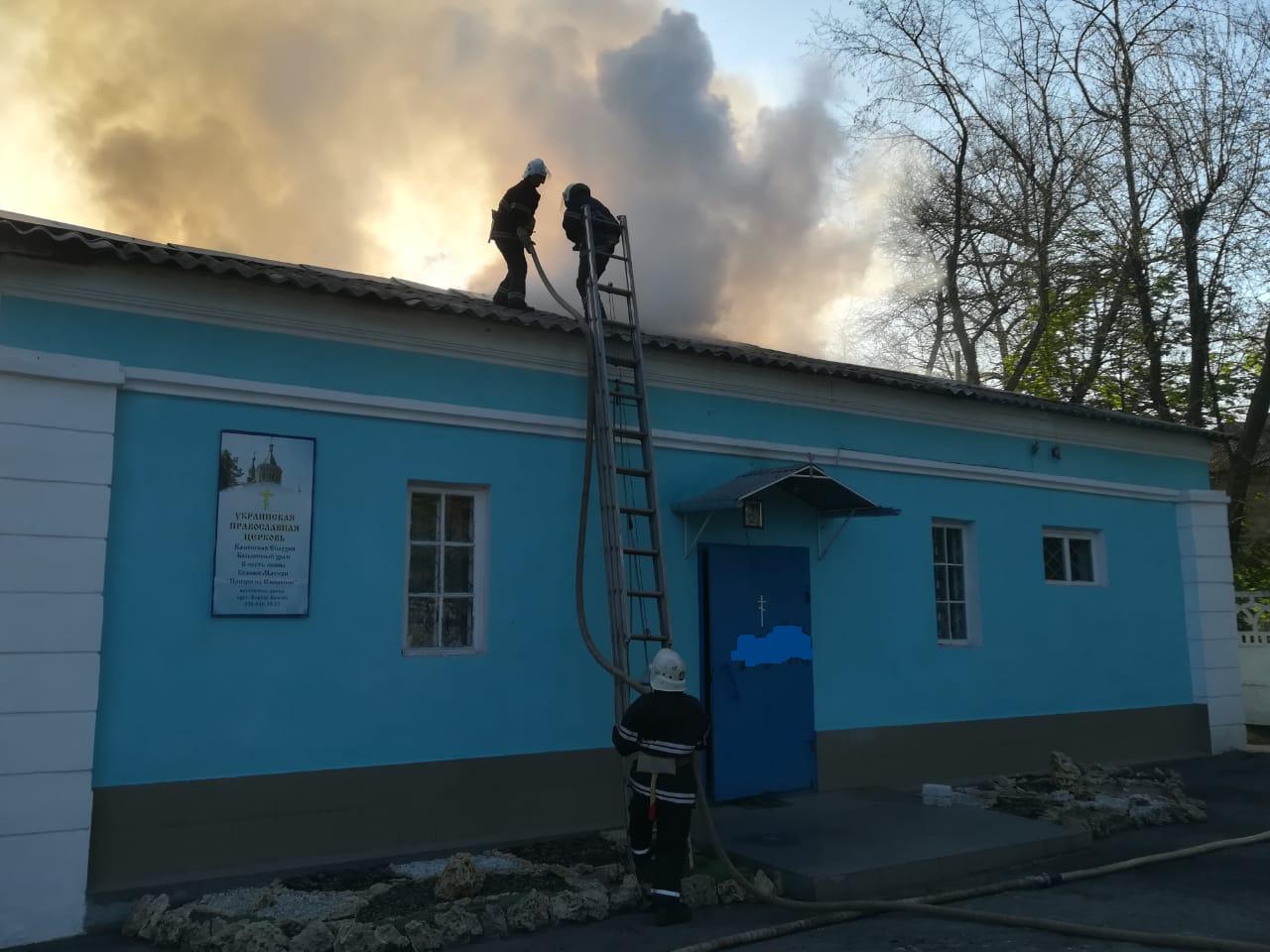 На Днепропетровщине подожгли храм УПЦ: есть фото и видео