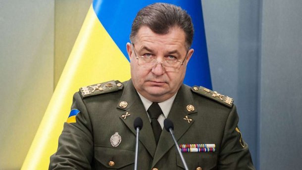 Полторак отреагировал на слова Коломойского о “гражданской войне“ на Донбассе - today.ua