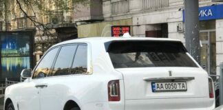 Українці активно купують найдорожчий позашляховик у світі - today.ua