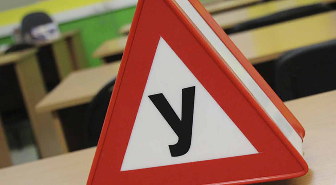 Харьковское ДТП с Зайцевой: полиция накажет еще одного виновного