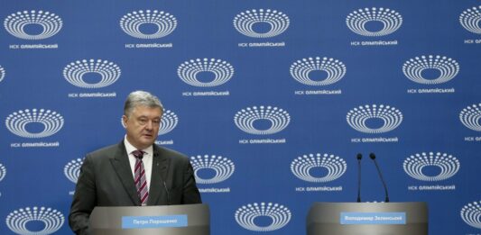 Порошенко уволил Семочко - today.ua