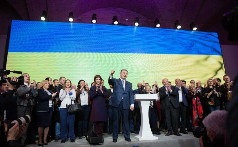 Порошенко оголосив праймеріз до списку БПП на парламентські вибори - today.ua