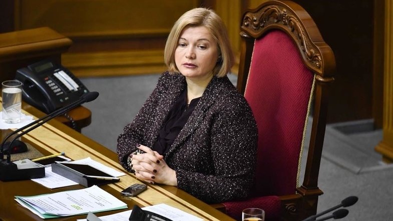 Геращенко дала пораду Зеленському - today.ua