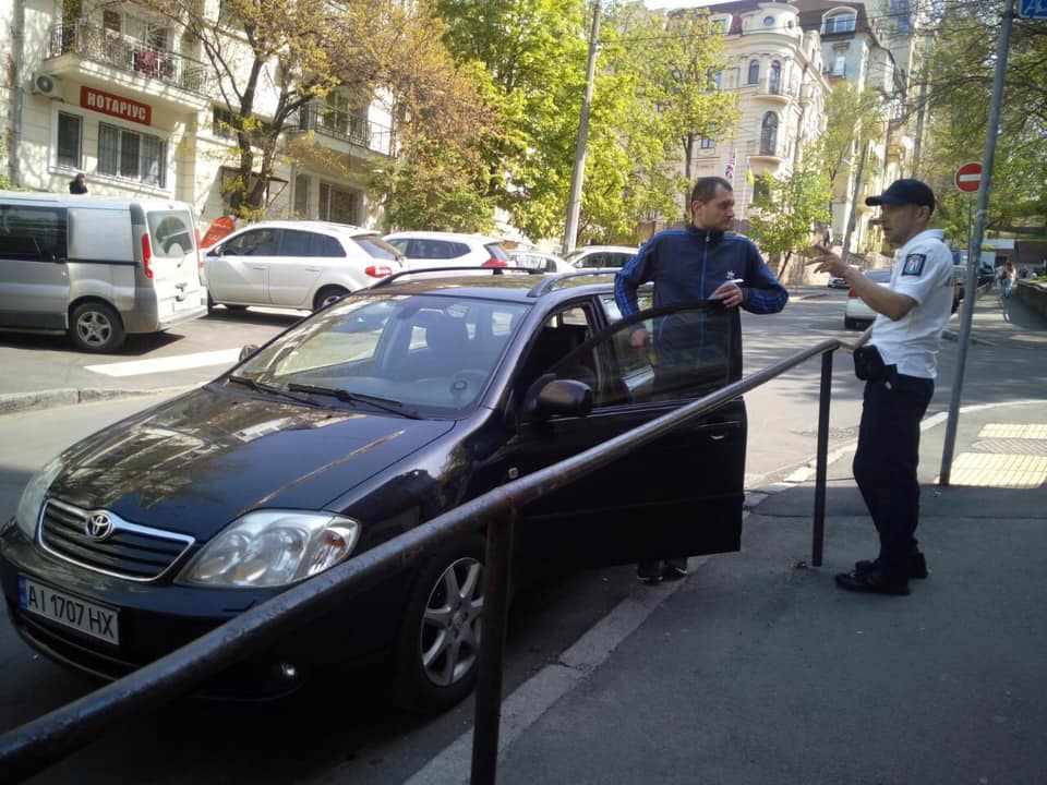 У Києві почали працювати інспектори з паркування: які будуть штрафи