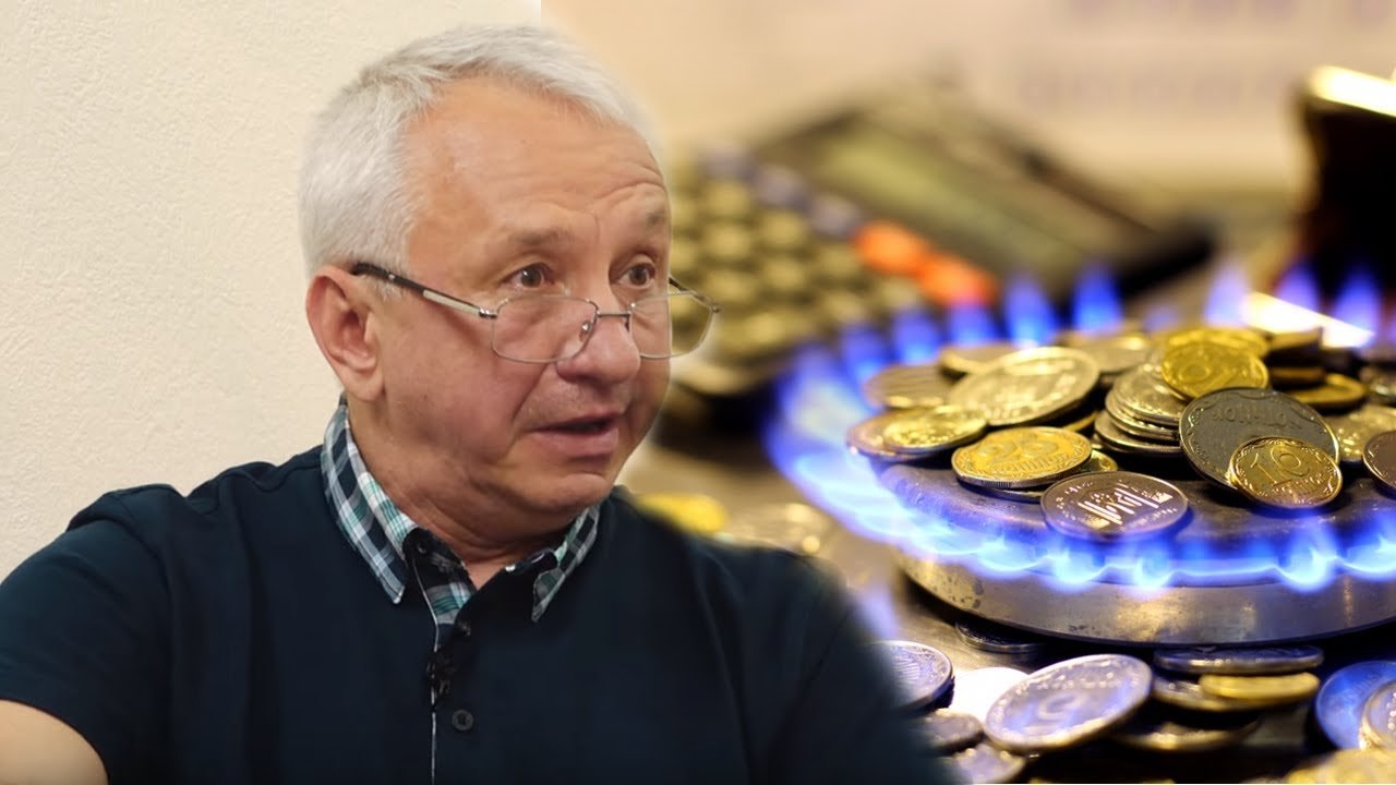 Украинцам объяснили, что делать с завышенными платежками за газ