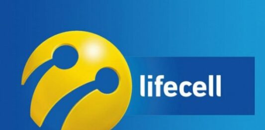 Lifecell запустив нову платформу Omnicell  - today.ua