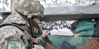 На Донбасі снайпер поранив українського прикордонника - today.ua