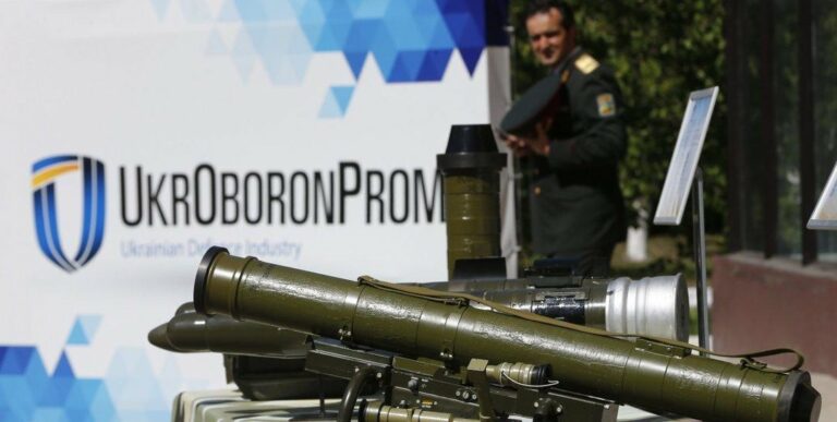 У Верховній Раді намагаються ліквідувати “Укроборонпром“  - today.ua