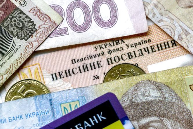 Пенсионерам пересчитали пенсии: кто получил повышение и на сколько - today.ua