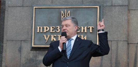 Порошенко заявив, що буде балотуватися на наступних президентських виборах - today.ua