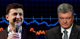 Дебаты Зеленского и Порошенко: полное видео - today.ua
