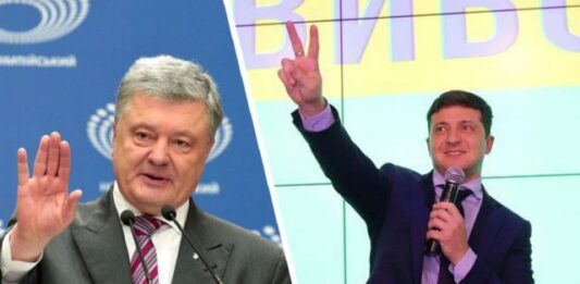 Порошенко поздравил Зеленского с победой на выборах президента - today.ua