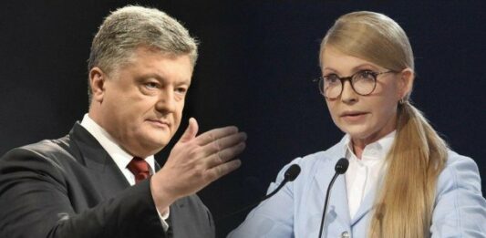 Порошенко прокомментировал поражение Юлии Тимошенко на выборах - today.ua