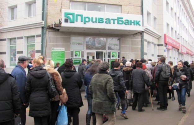 ПриватБанк можуть повернути Коломойському: чим це загрожує вкладникам - today.ua