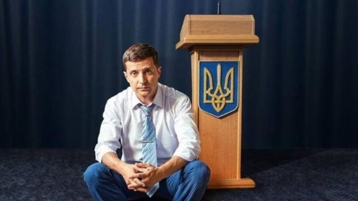 Зеленський пропонує криміналізувати “кнопкодавство“ у Раді - today.ua