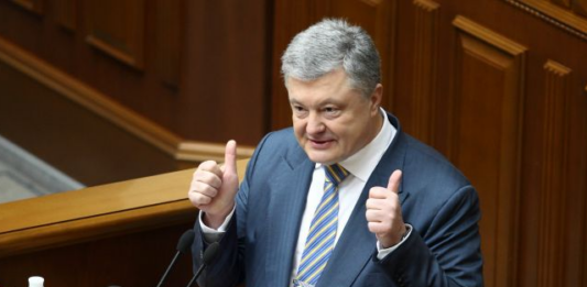 В ДБР поки що не можуть оголосити підозру Порошенкові - today.ua