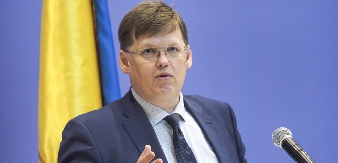 Розенко гарантує українцям подальше підвищення пенсії за однієї умови - today.ua