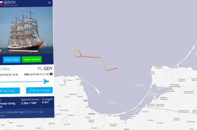Європа не пустила російський корабель з курсантами з Криму на борту