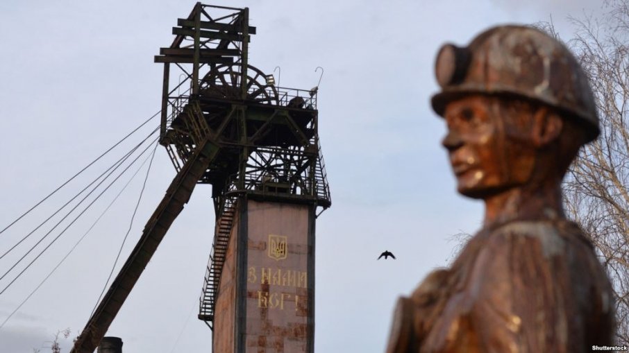 На Львовщине в шахте погиб горняк