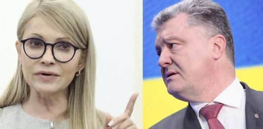 Тимошенко обвинила Порошенко в фальсификации результатов выборов - today.ua