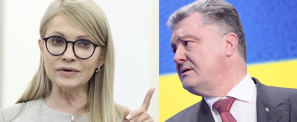 Тимошенко звинуватила Порошенка у фальсифікації результатів виборів