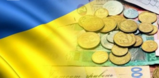 Україна потрапила до топ-10 нещасних економік світу - today.ua