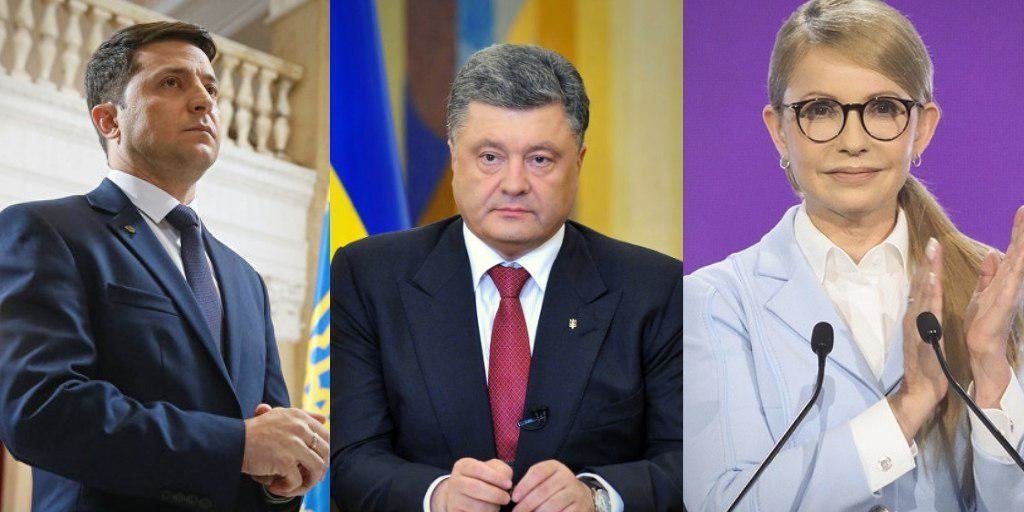 ЦИК обработала почти 98% бюллетеней: результаты голосования