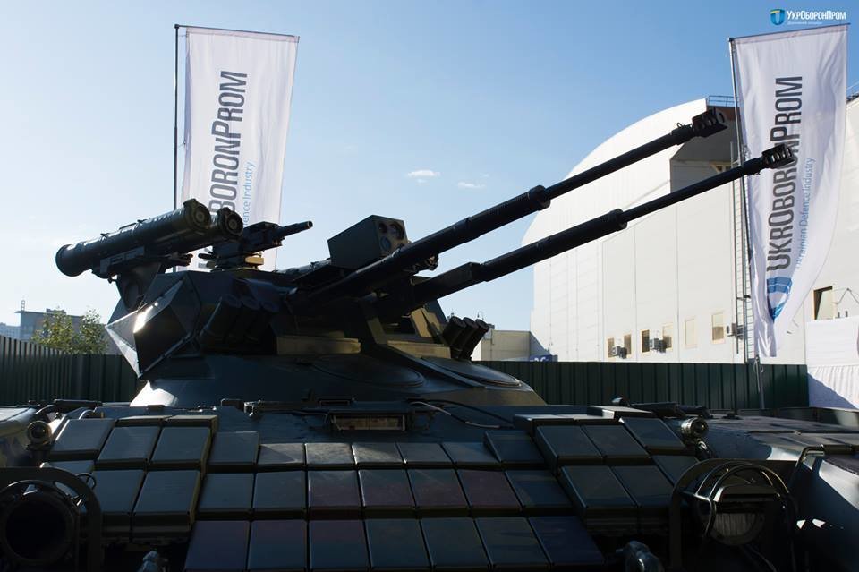 Суд зобов‘язав підприємство Укроборонпрому виплатити Росії понад 2 млн гривень - today.ua