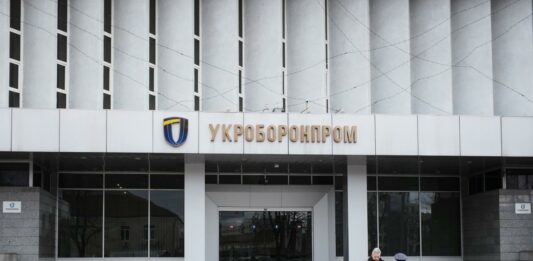 Руководству “Укроборонпрома“ грозит проверка на детекторе лжи - today.ua