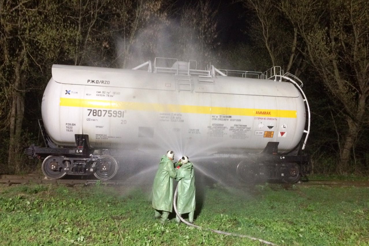 На залізничній станції стався витік аміаку з цистерни