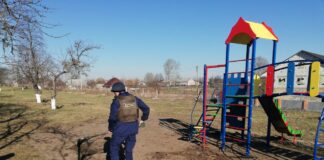 В детском саду под Киевом нашли минометные мины - today.ua