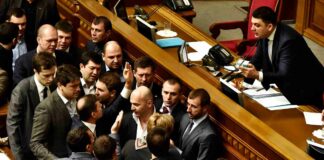 “Смешно и грустно“: депутатам Верховной Рады отключили отопление из-за долгов за коммуналку  - today.ua