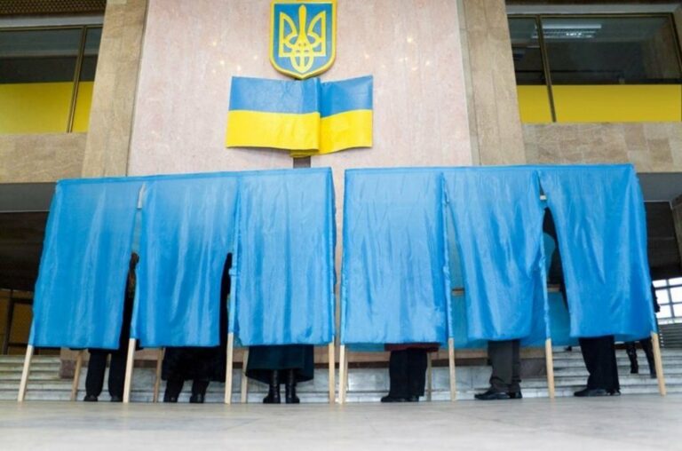 Выборы-2019: обнародованы первые официальные результаты  - today.ua