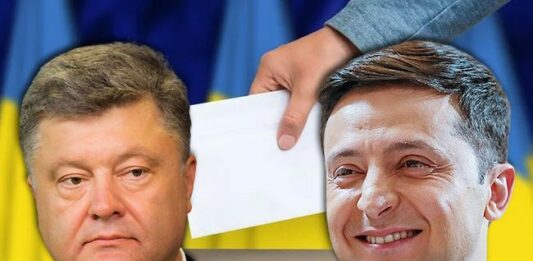 Зеленский готов к дебатам с Порошенко - today.ua