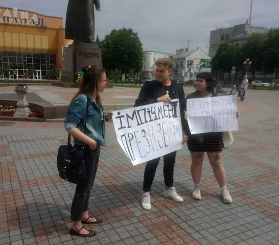 Зеленский прокомментировал задержание несовершеннолетних в антипрезидентском “митинге“