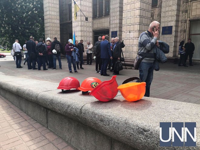 У центрі Києва мітингують шахтарі - today.ua