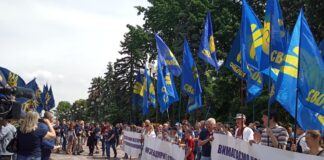 Под Радой “Свобода“ и “Нацкорпус“ требуют принять новый закон о выборах - today.ua
