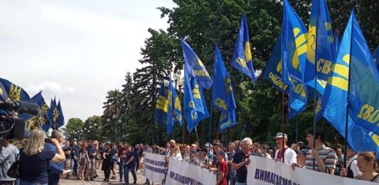 Под Радой “Свобода“ и “Нацкорпус“ требуют принять новый закон о выборах - today.ua