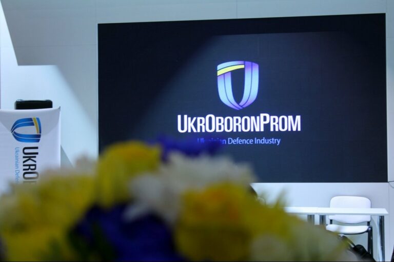 Кабмин выделил средства на аудит “Укроборонпрома“ - today.ua