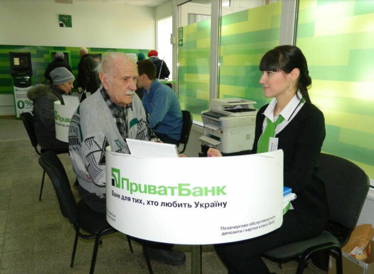 Половина пенсионеров в Украине получают пенсии через ПриватБанк - today.ua