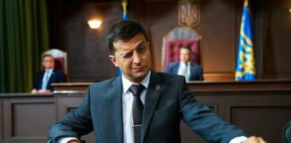 Стало известно, как Зеленский будет выбирать губернаторов - today.ua