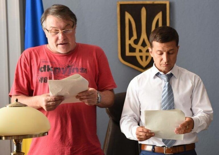 У Зеленського анонсували проведення аудиту держави  - today.ua