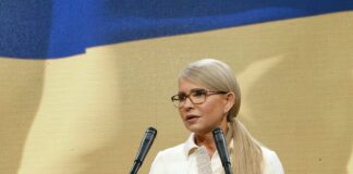 “Полное обнищание населения“: Тимошенко предупредила о последствиях дефолта  - today.ua