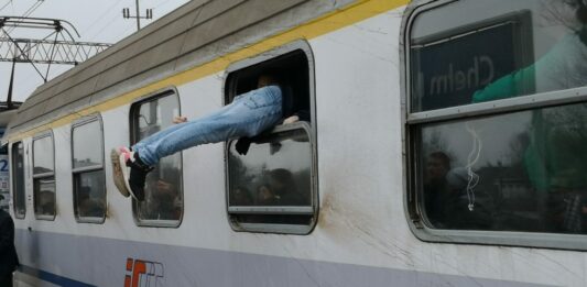 Укрзалізниця попередила про зміни руху поїзду до Європи - today.ua