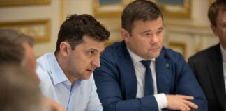 У  Зеленского рассказали, почему люстрация “не работает“ при назначении Богдана главой АП  - today.ua