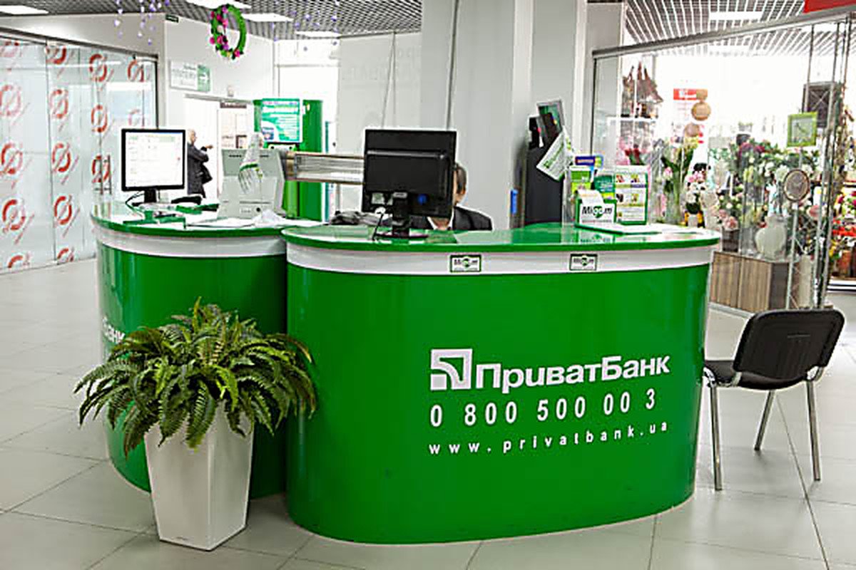 ПриватБанк вынуждает своих клиентов пользоваться кредитной карточкой